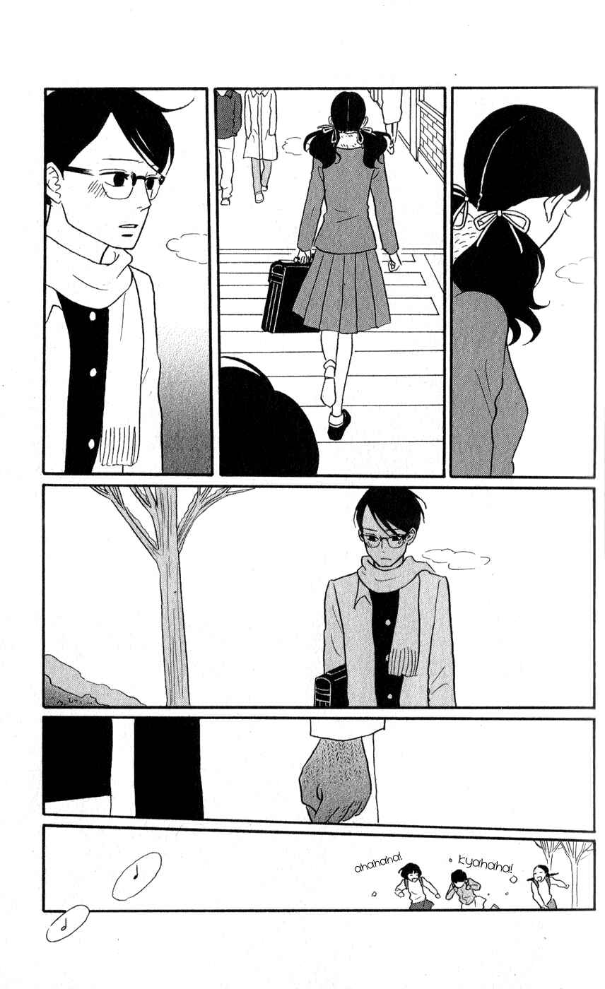 Kids on the Slope Chapter 41 - Page 12