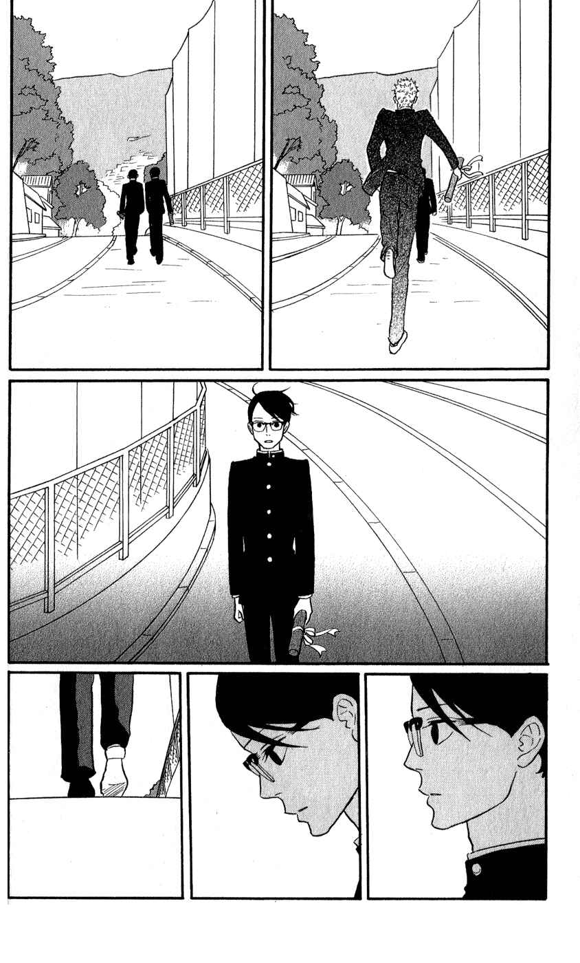 Kids on the Slope Chapter 41 - Page 19