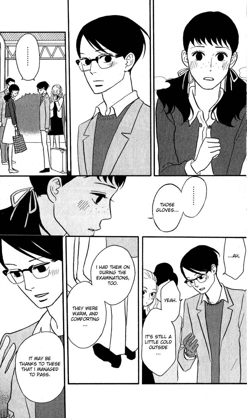 Kids on the Slope Chapter 41 - Page 29