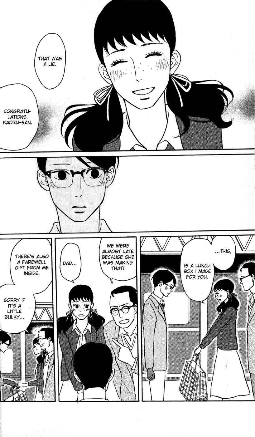 Kids on the Slope Chapter 41 - Page 31