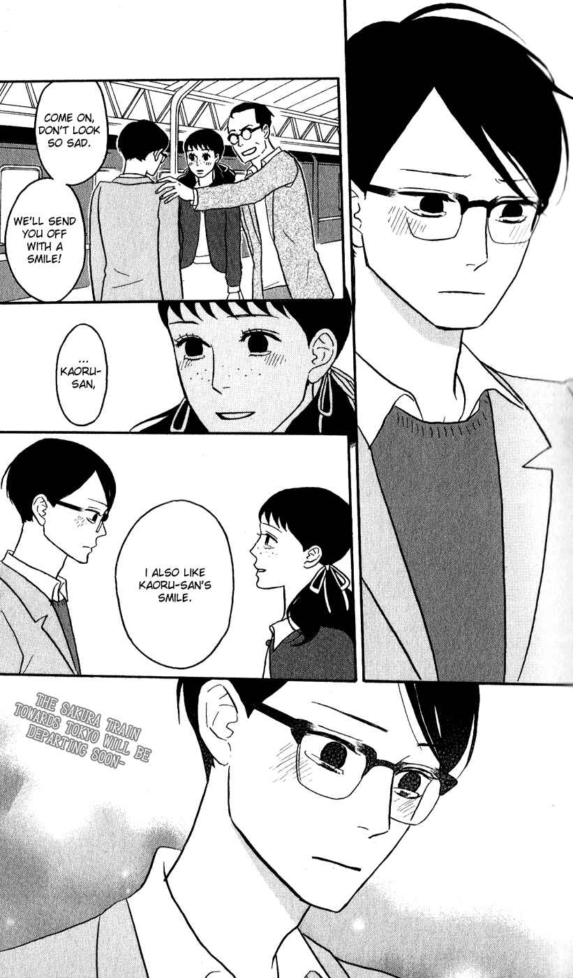 Kids on the Slope Chapter 41 - Page 32