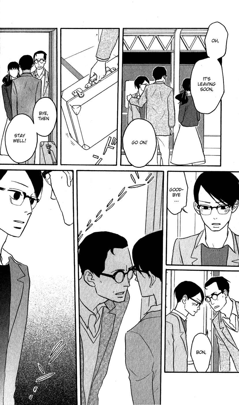 Kids on the Slope Chapter 41 - Page 33