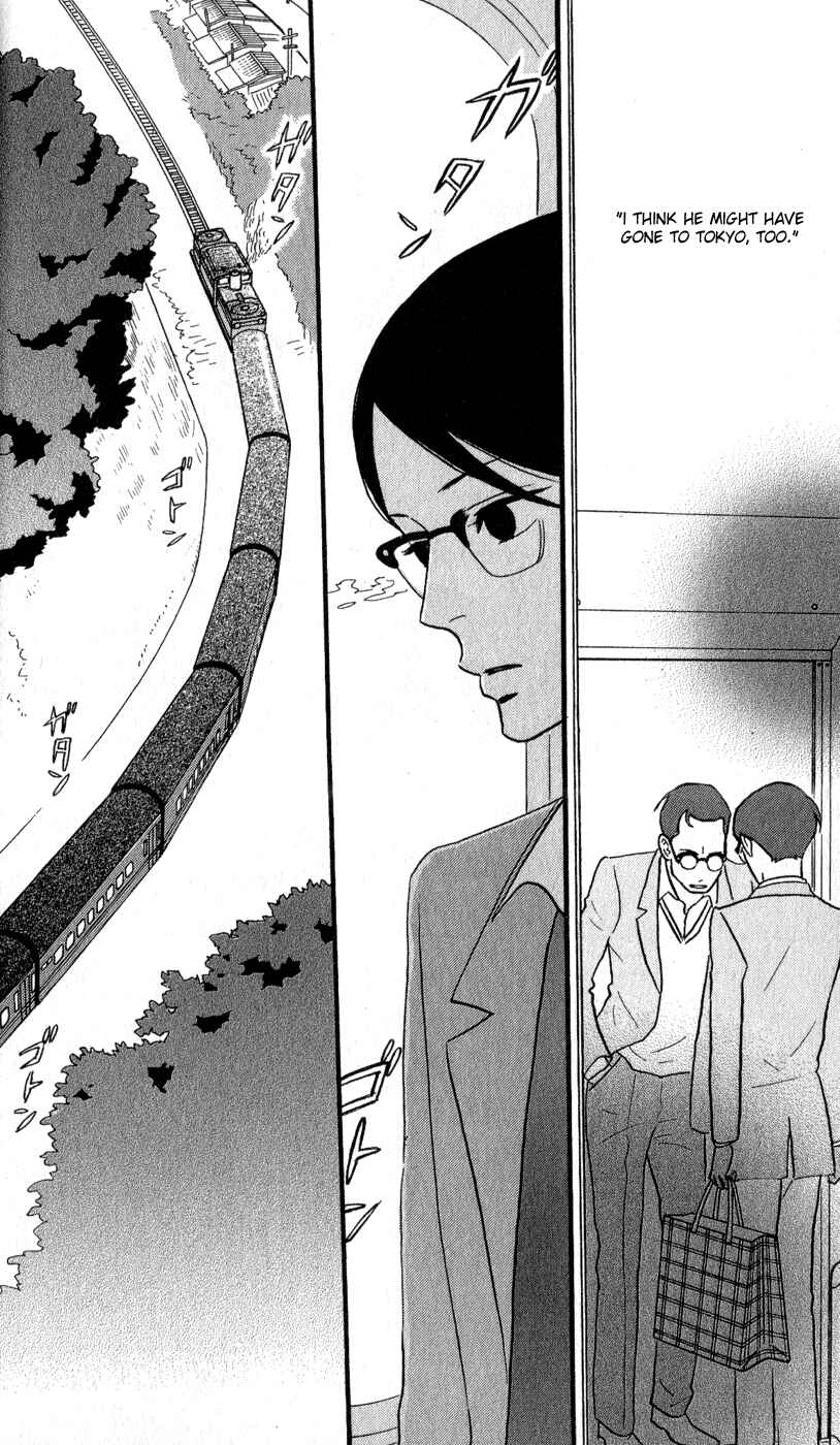 Kids on the Slope Chapter 41 - Page 35