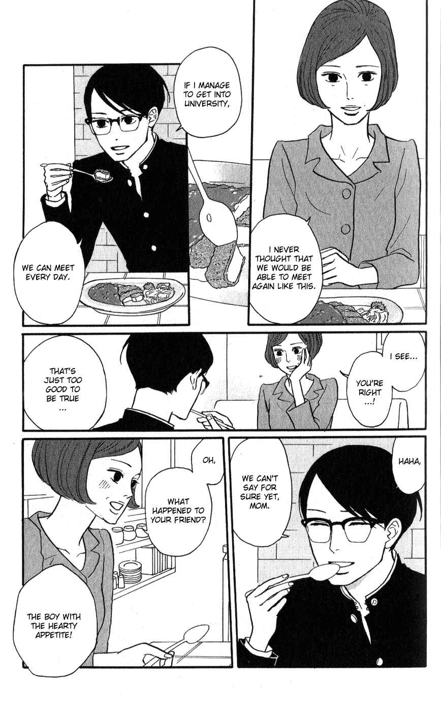 Kids on the Slope Chapter 41 - Page 8