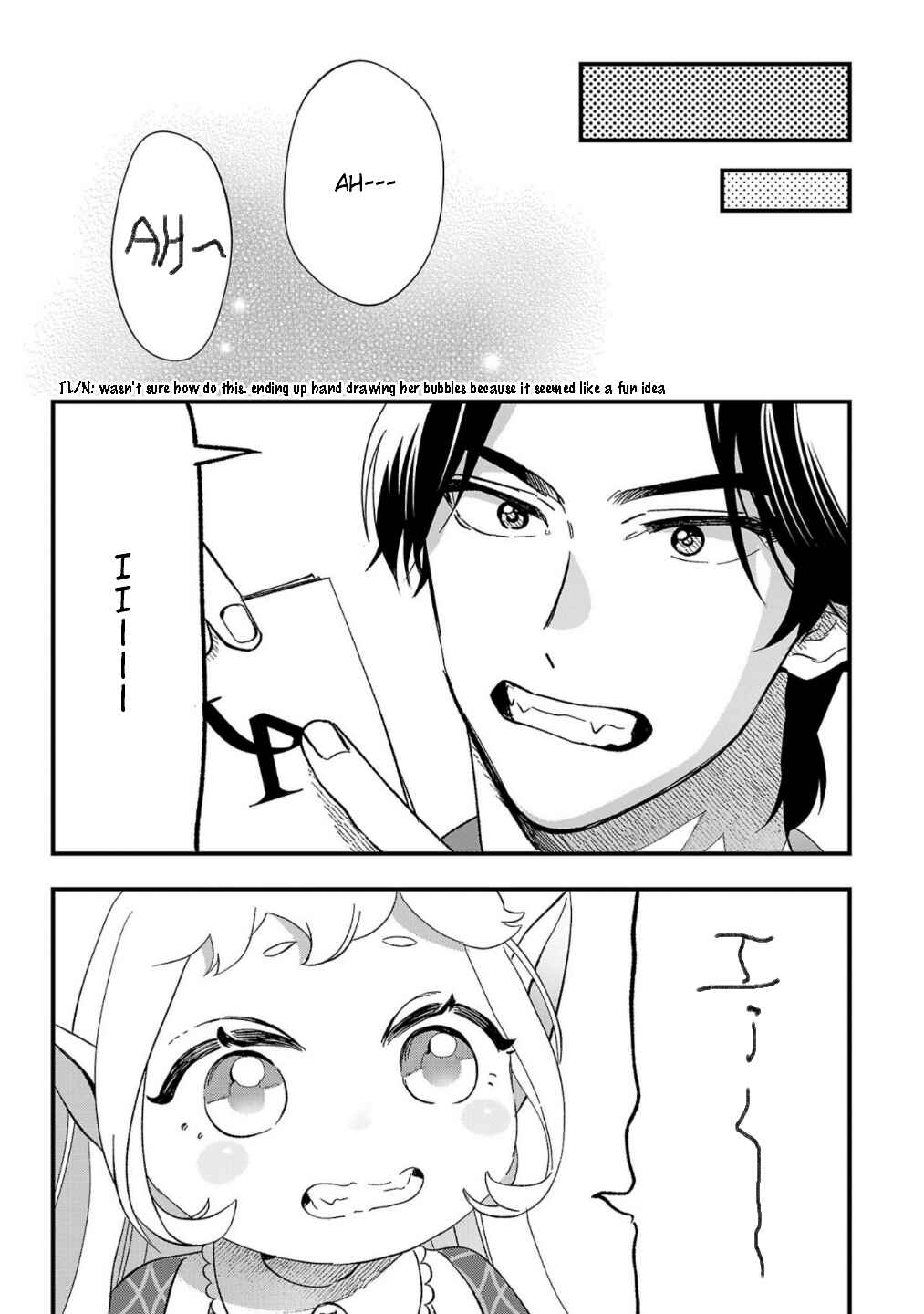 Urenokori no Dorei Elf wo Hirotta node, Musume ni Suru Koto ni Shita Chapter 4 - Page 10