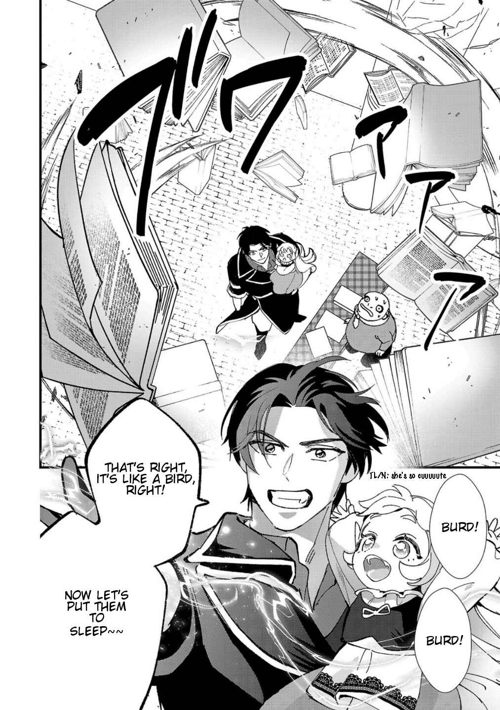 Urenokori no Dorei Elf wo Hirotta node, Musume ni Suru Koto ni Shita Chapter 4 - Page 19