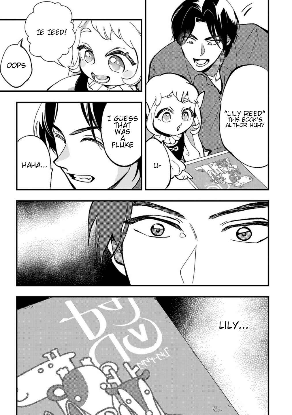 Urenokori no Dorei Elf wo Hirotta node, Musume ni Suru Koto ni Shita Chapter 4 - Page 24