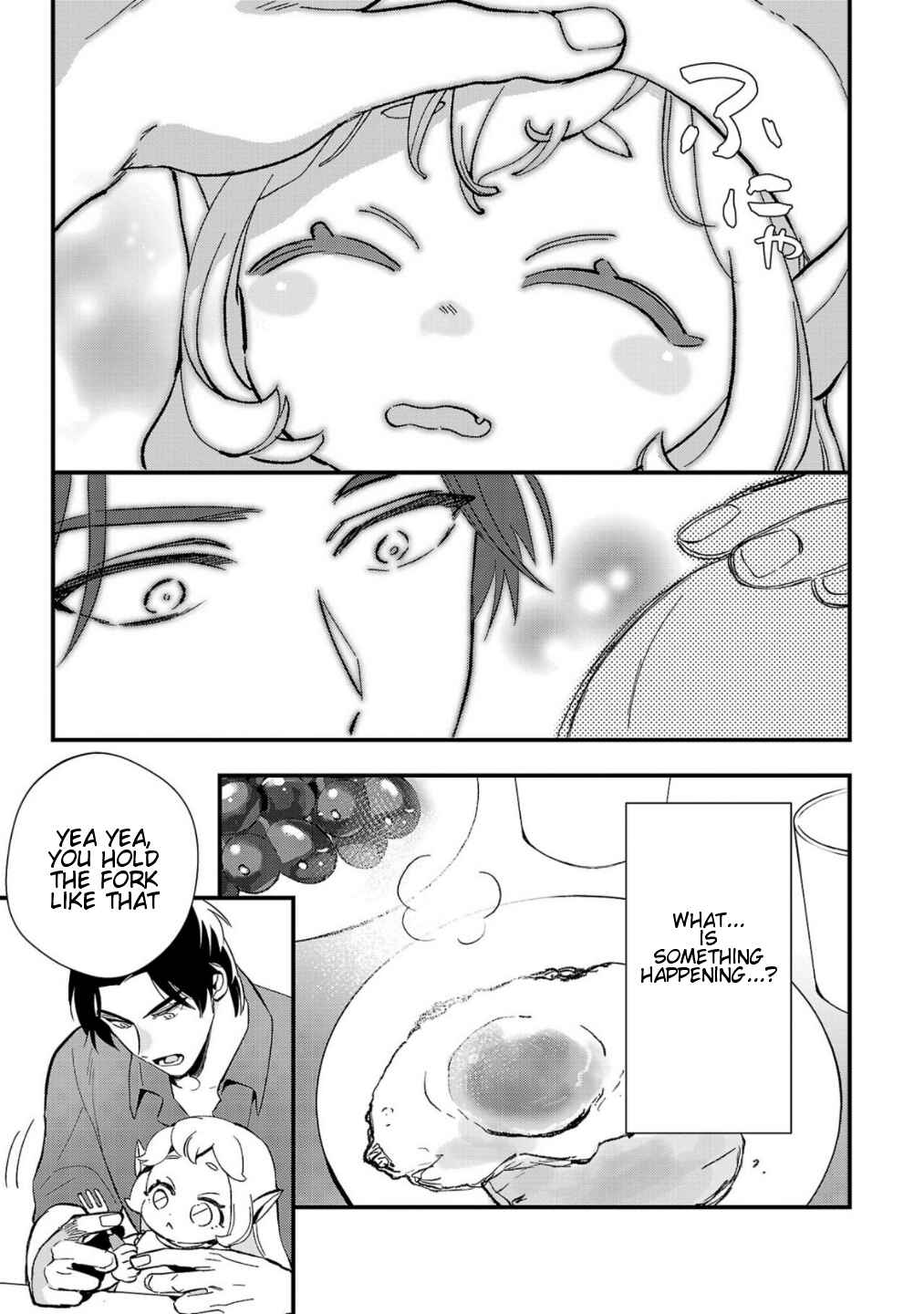 Urenokori no Dorei Elf wo Hirotta node, Musume ni Suru Koto ni Shita Chapter 4 - Page 4