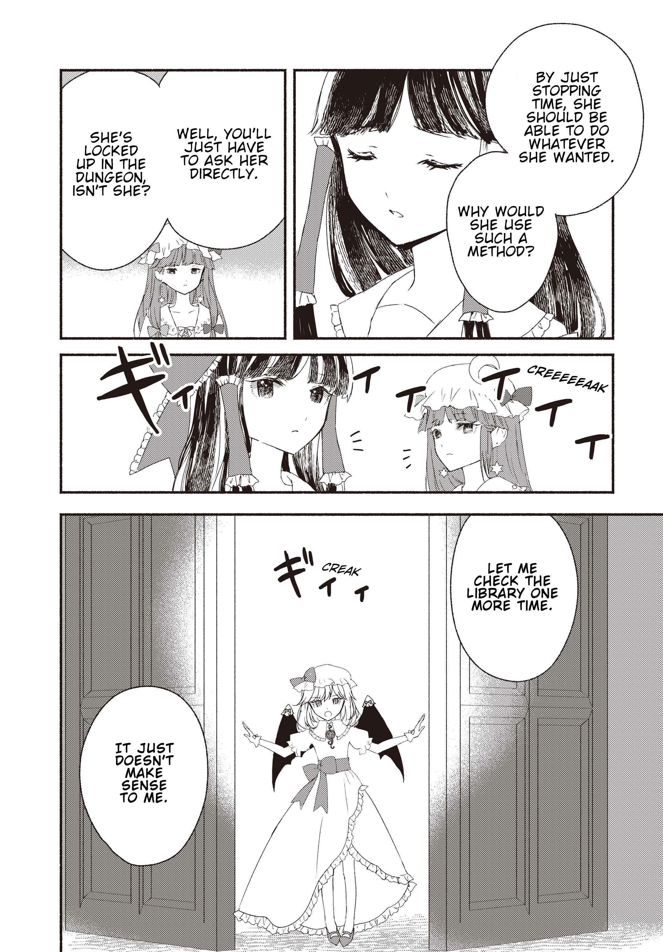 Touhou Chireikiden: Hansoku Tantei Satori Chapter 3 - Page 4