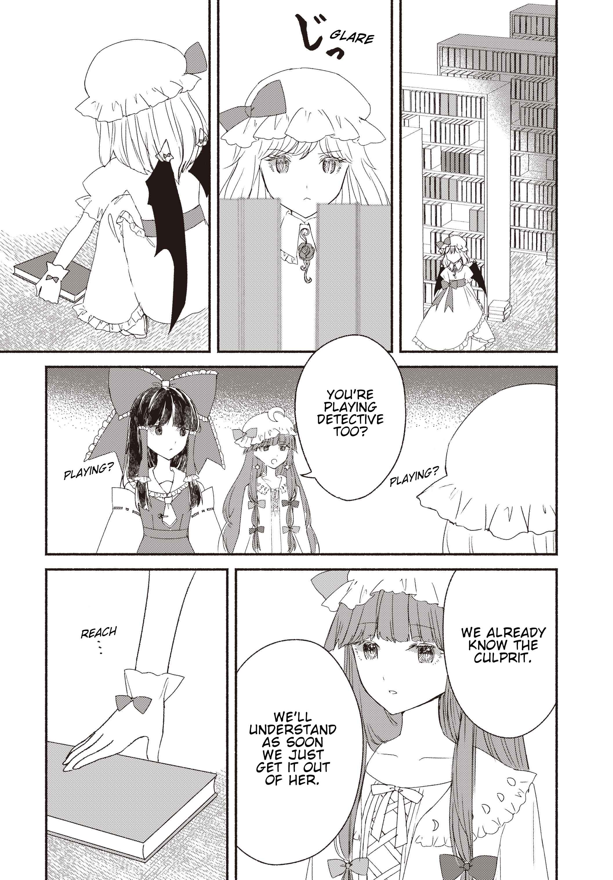 Touhou Chireikiden: Hansoku Tantei Satori Chapter 3 - Page 5