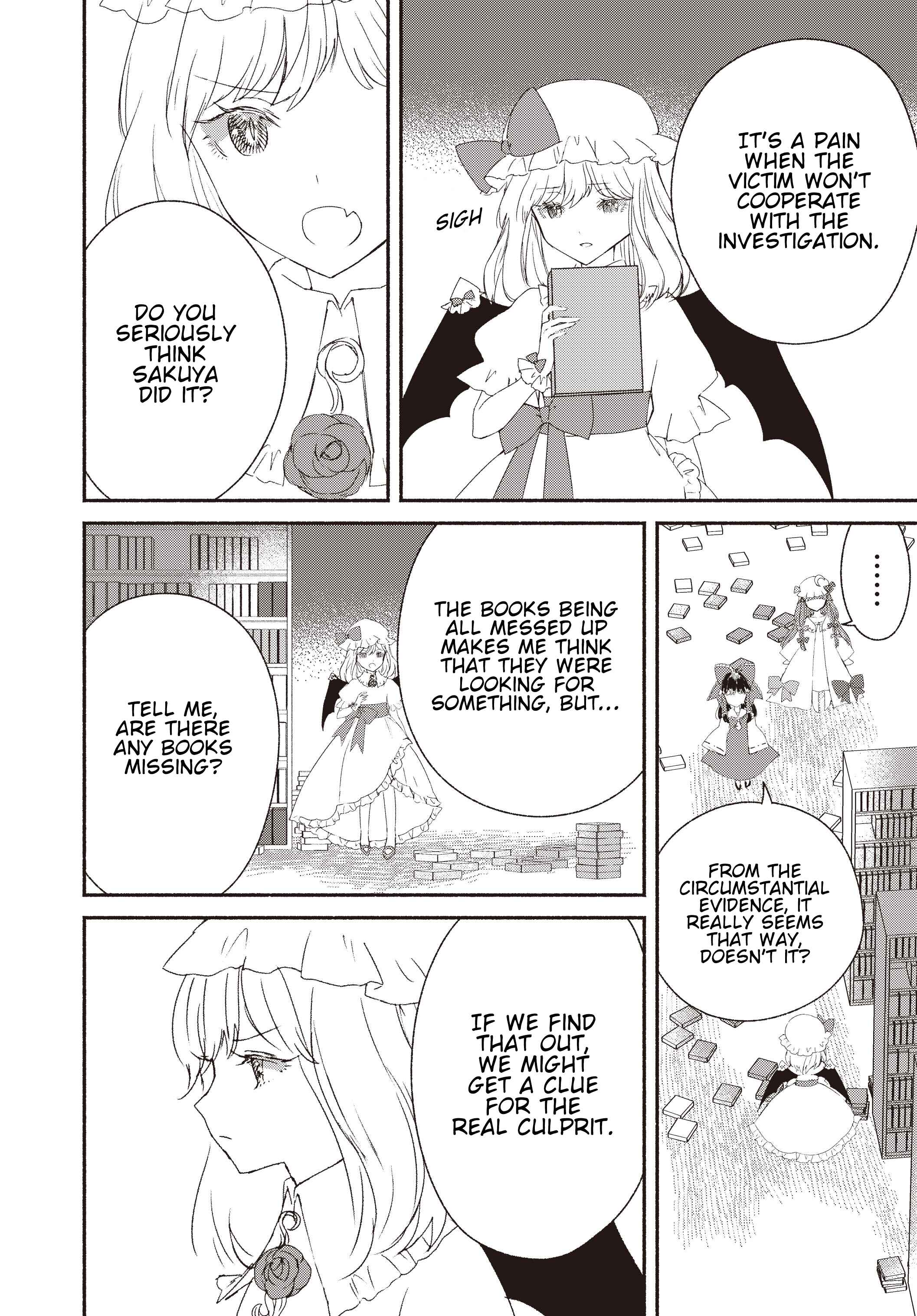 Touhou Chireikiden: Hansoku Tantei Satori Chapter 3 - Page 6