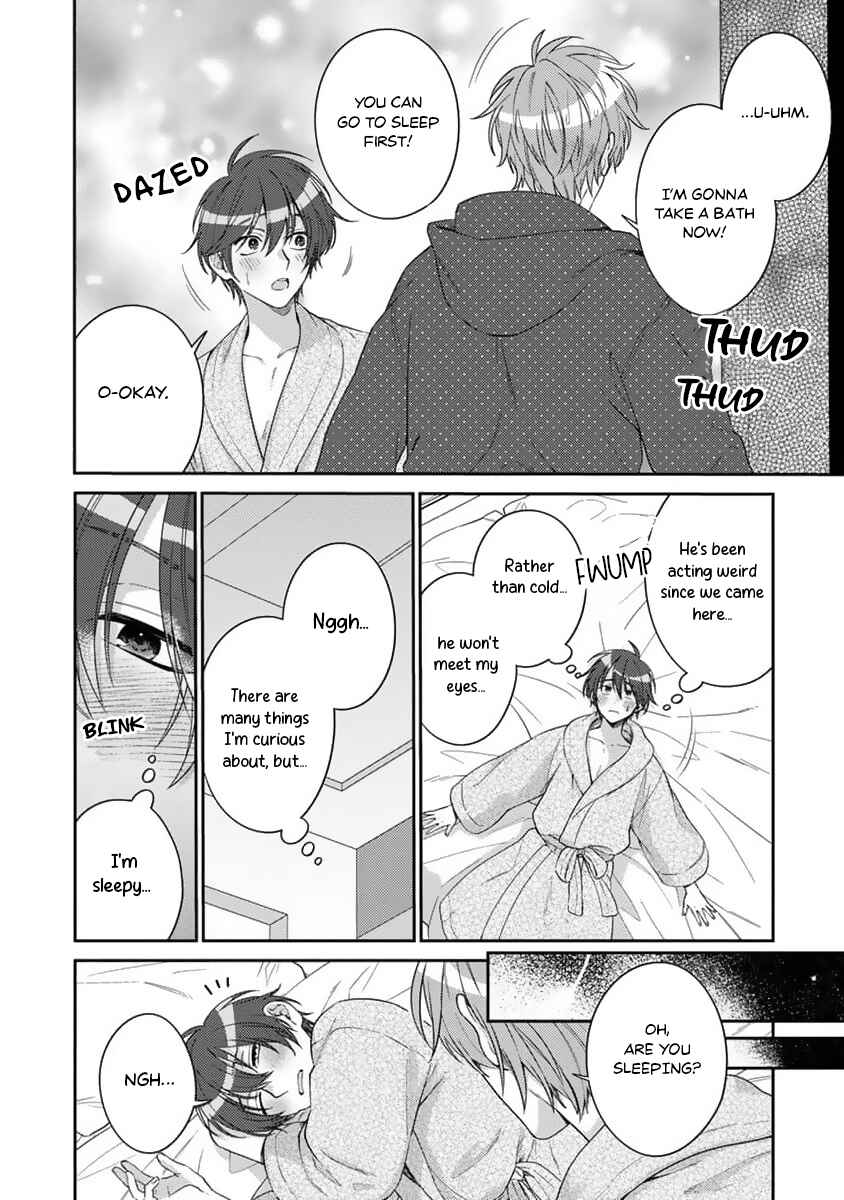 Ouji-sama no Dakimakura Chapter 5 - Page 19