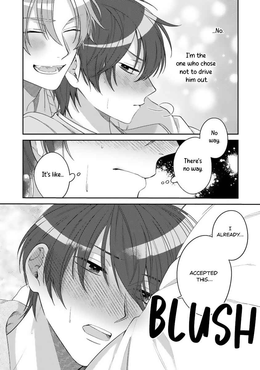 Ouji-sama no Dakimakura Chapter 5 - Page 27