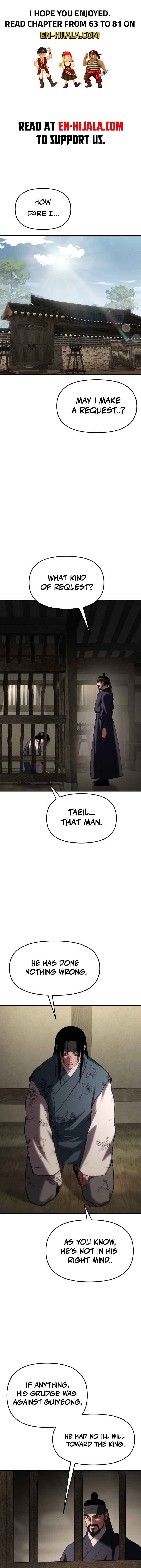 Chetamja: The King’s Eyes Chapter 64 - Page 1