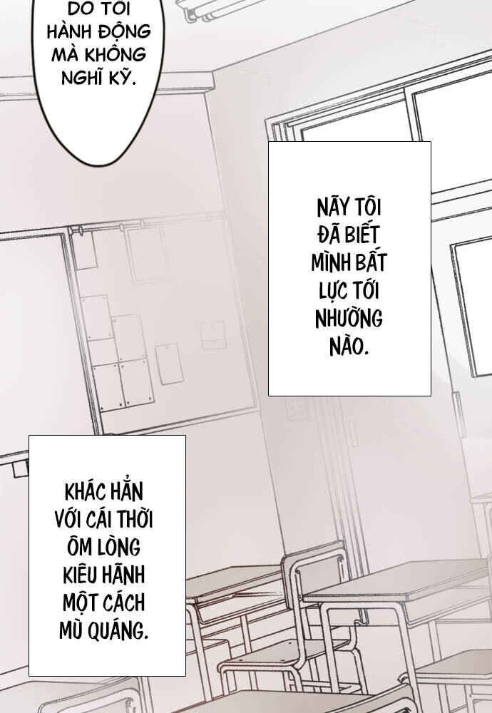 Star Flowers Chapter 25 - Page 18
