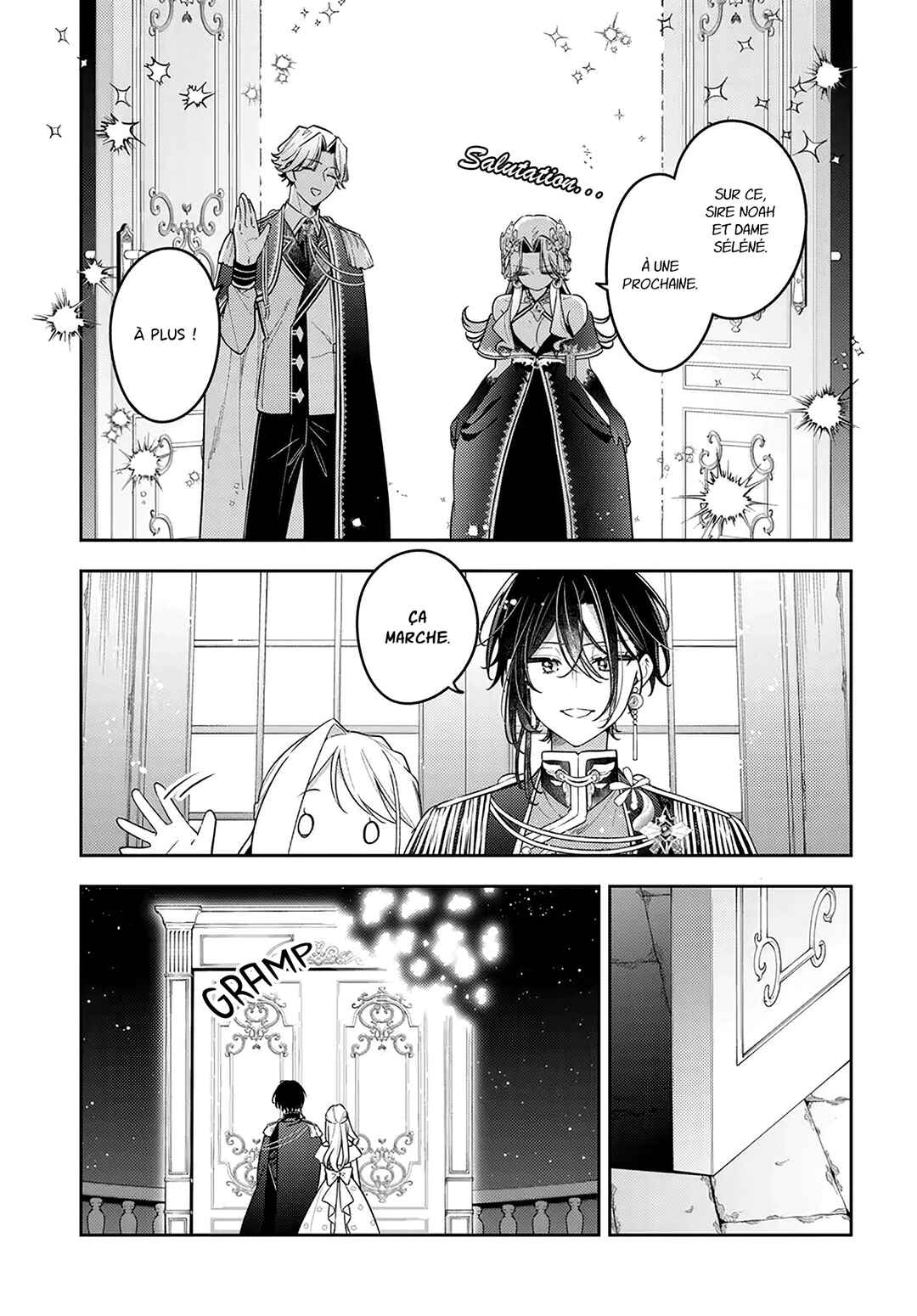 Tsuki wa Hitsuji wo Kazoenai Chapter 20 - Page 10