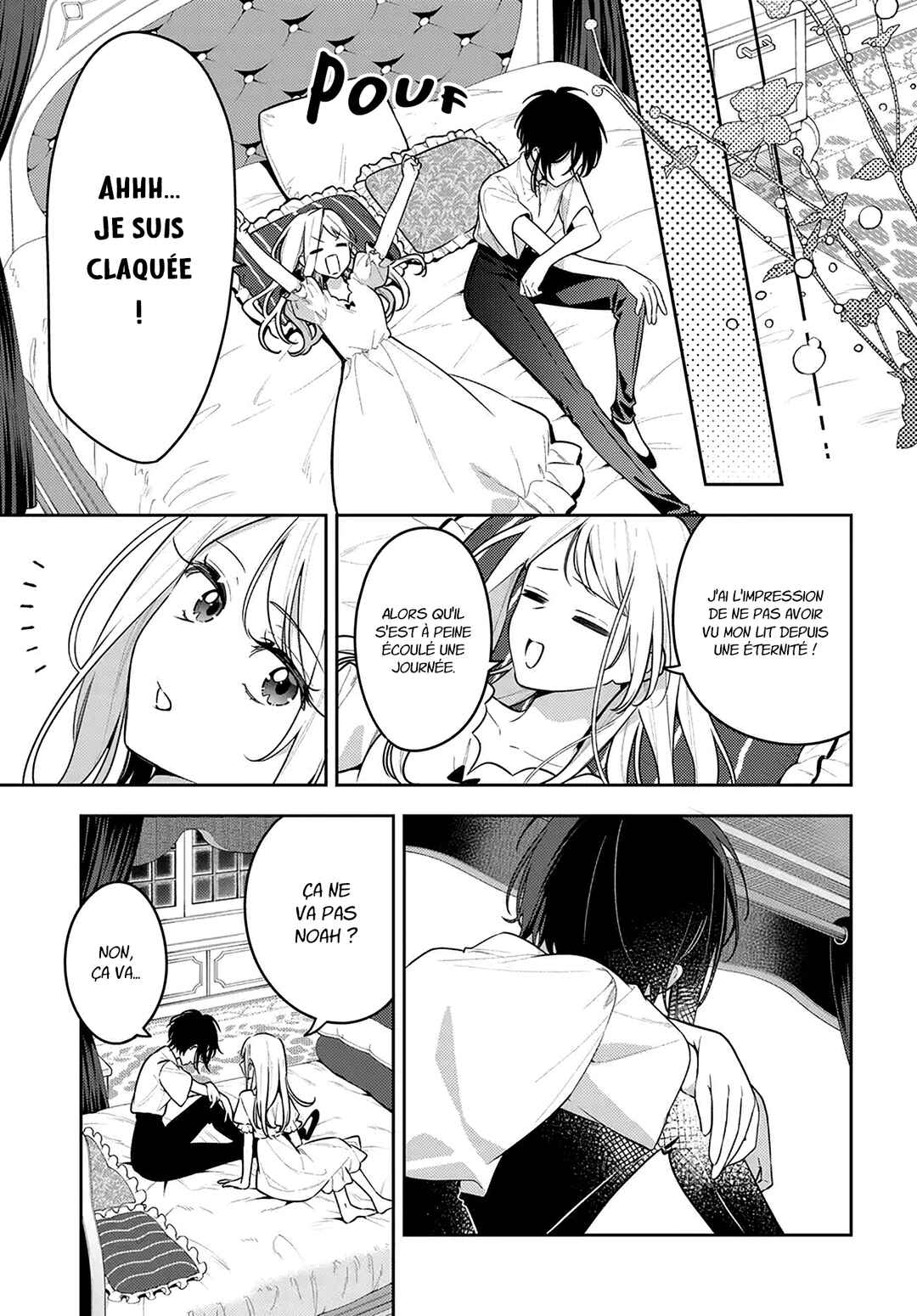 Tsuki wa Hitsuji wo Kazoenai Chapter 20 - Page 12
