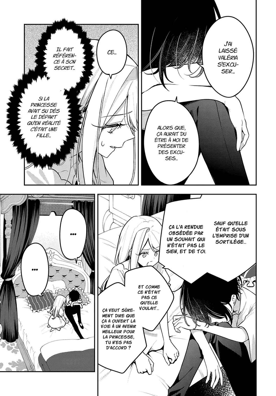 Tsuki wa Hitsuji wo Kazoenai Chapter 20 - Page 14
