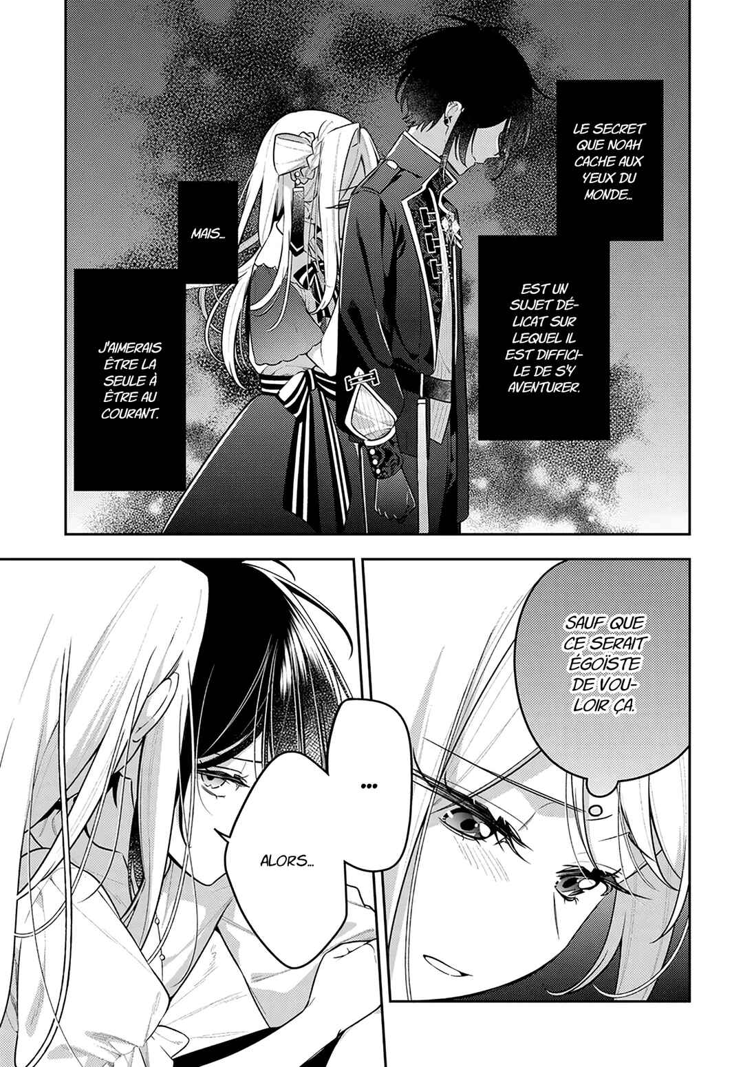 Tsuki wa Hitsuji wo Kazoenai Chapter 20 - Page 16