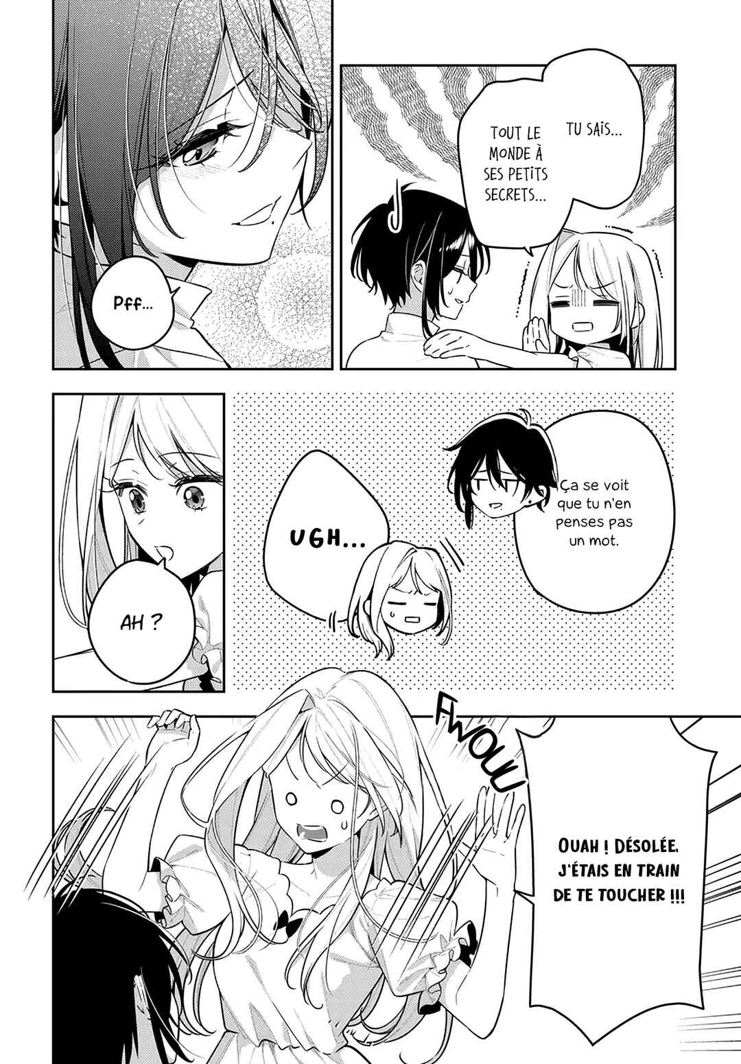 Tsuki wa Hitsuji wo Kazoenai Chapter 20 - Page 17