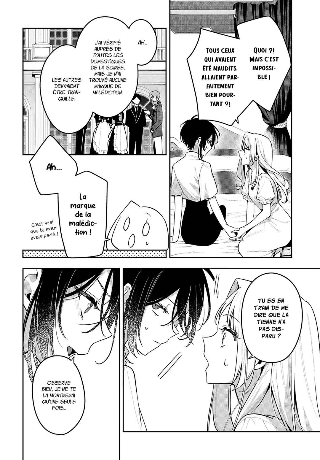 Tsuki wa Hitsuji wo Kazoenai Chapter 20 - Page 19
