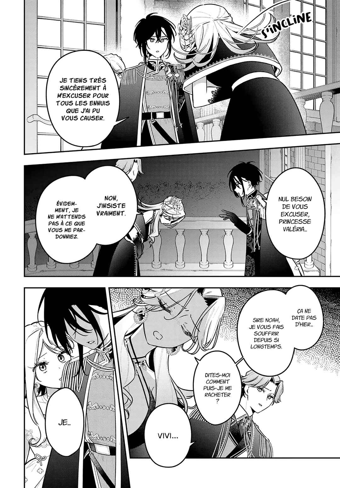 Tsuki wa Hitsuji wo Kazoenai Chapter 20 - Page 5