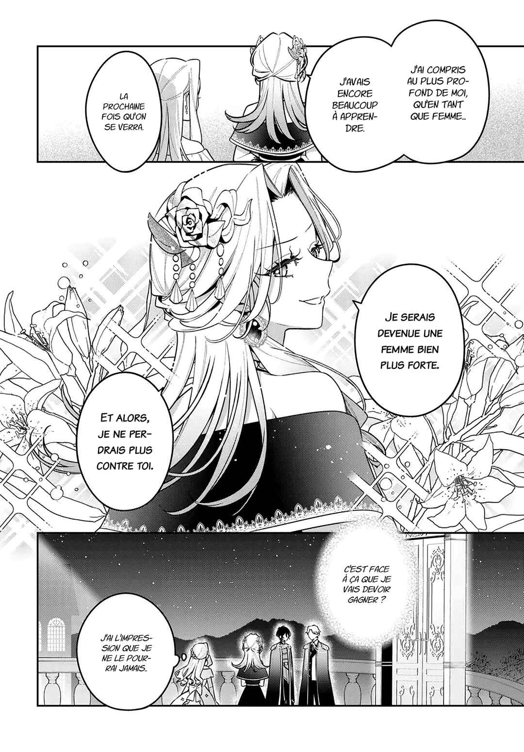 Tsuki wa Hitsuji wo Kazoenai Chapter 20 - Page 9