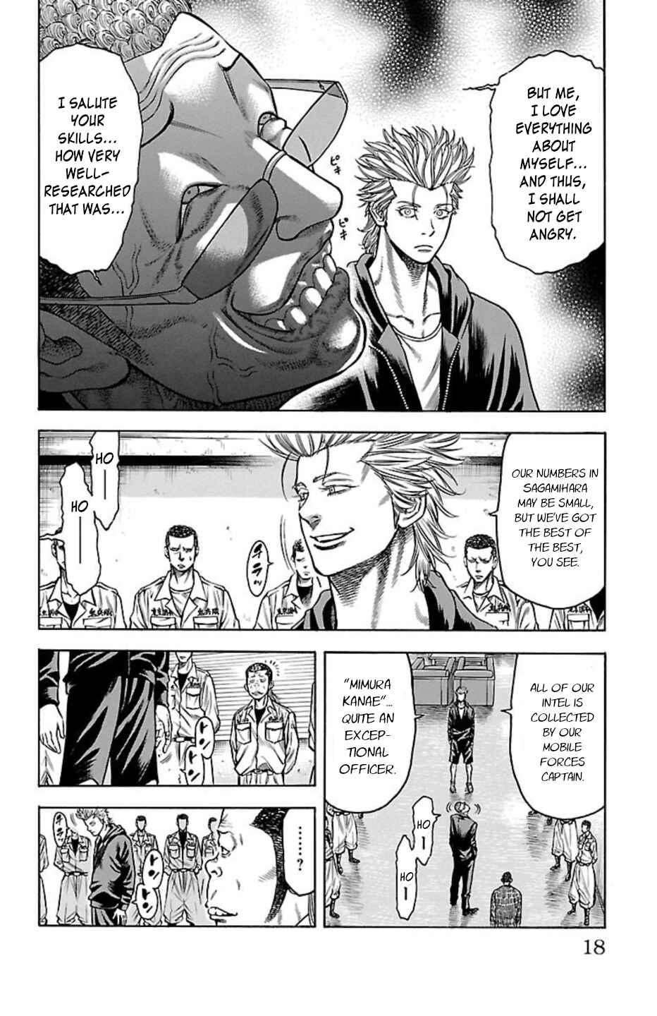 Chicken: “Drop” Zen'ya no Monogatari Chapter 75 - Page 16