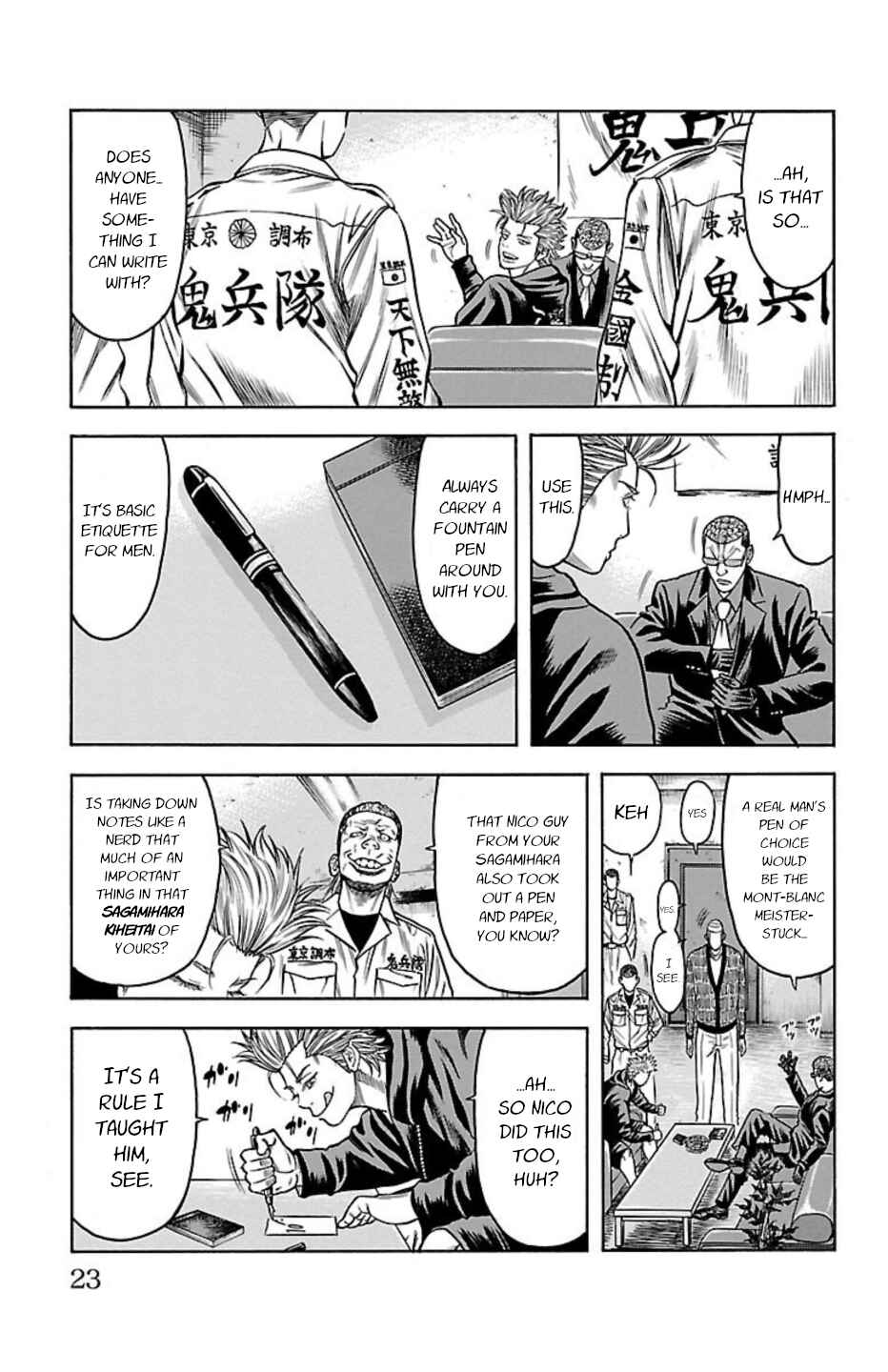 Chicken: “Drop” Zen'ya no Monogatari Chapter 75 - Page 21