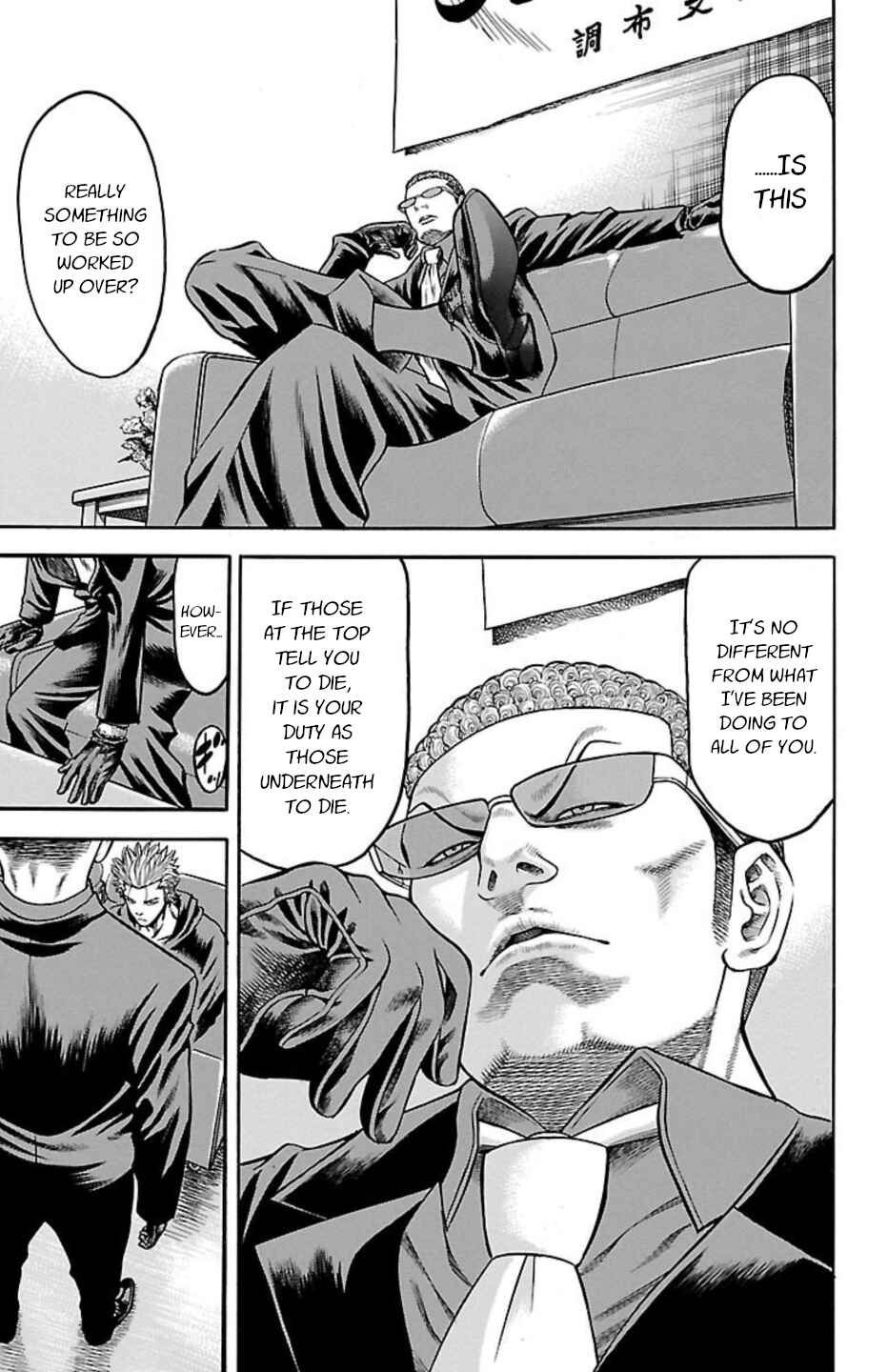 Chicken: “Drop” Zen'ya no Monogatari Chapter 75 - Page 29