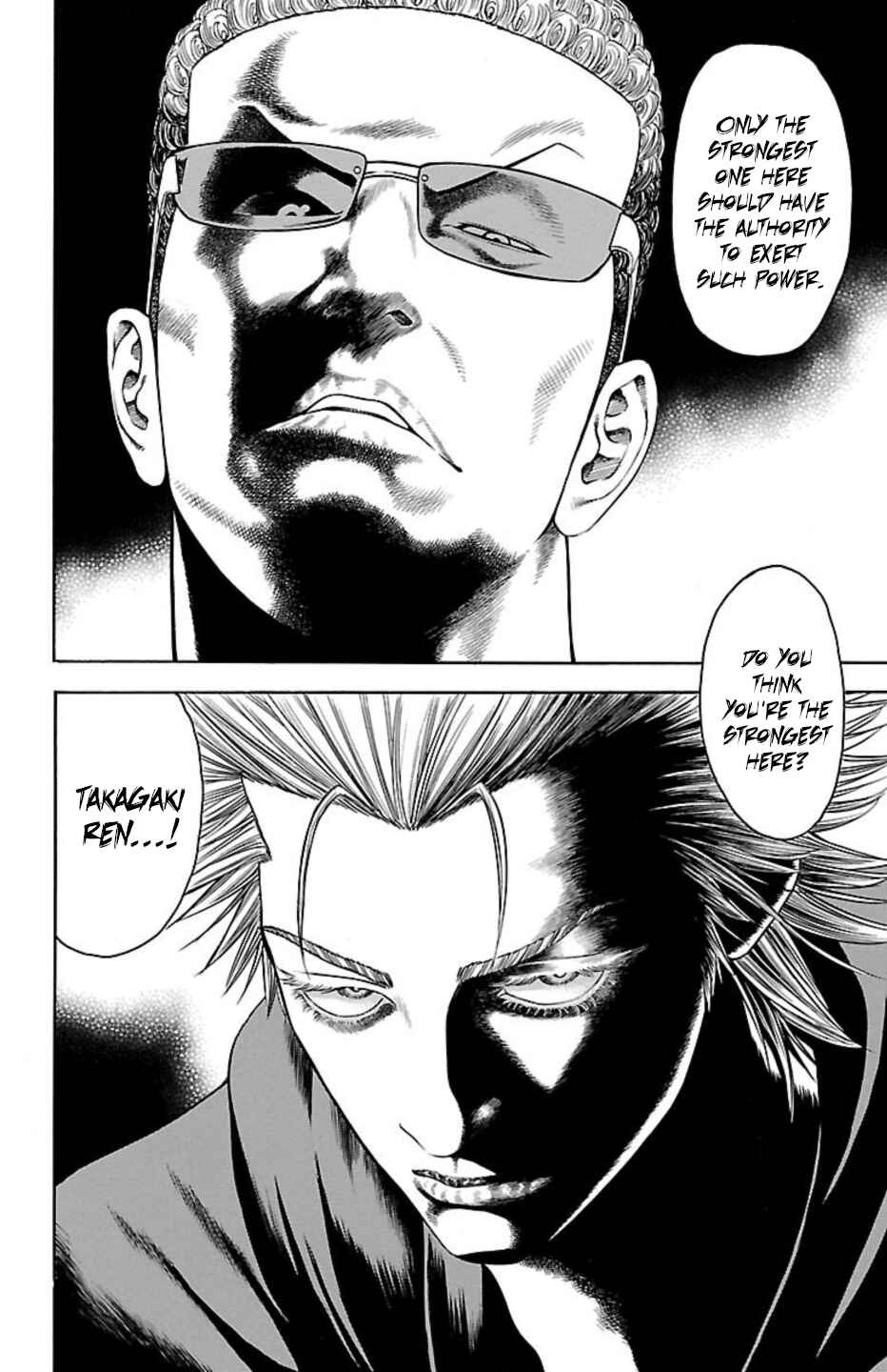 Chicken: “Drop” Zen'ya no Monogatari Chapter 75 - Page 30
