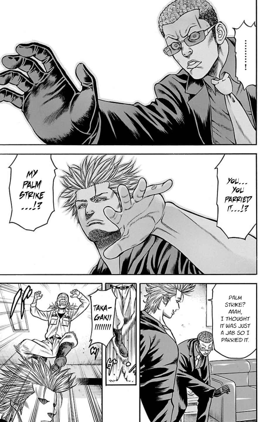 Chicken: “Drop” Zen'ya no Monogatari Chapter 75 - Page 37
