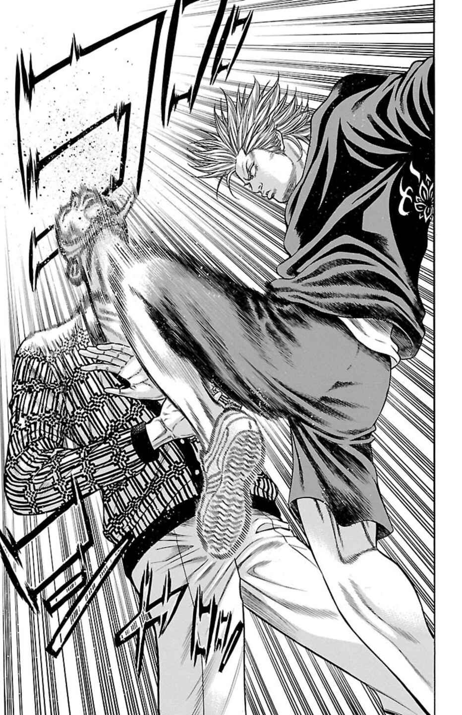 Chicken: “Drop” Zen'ya no Monogatari Chapter 75 - Page 40