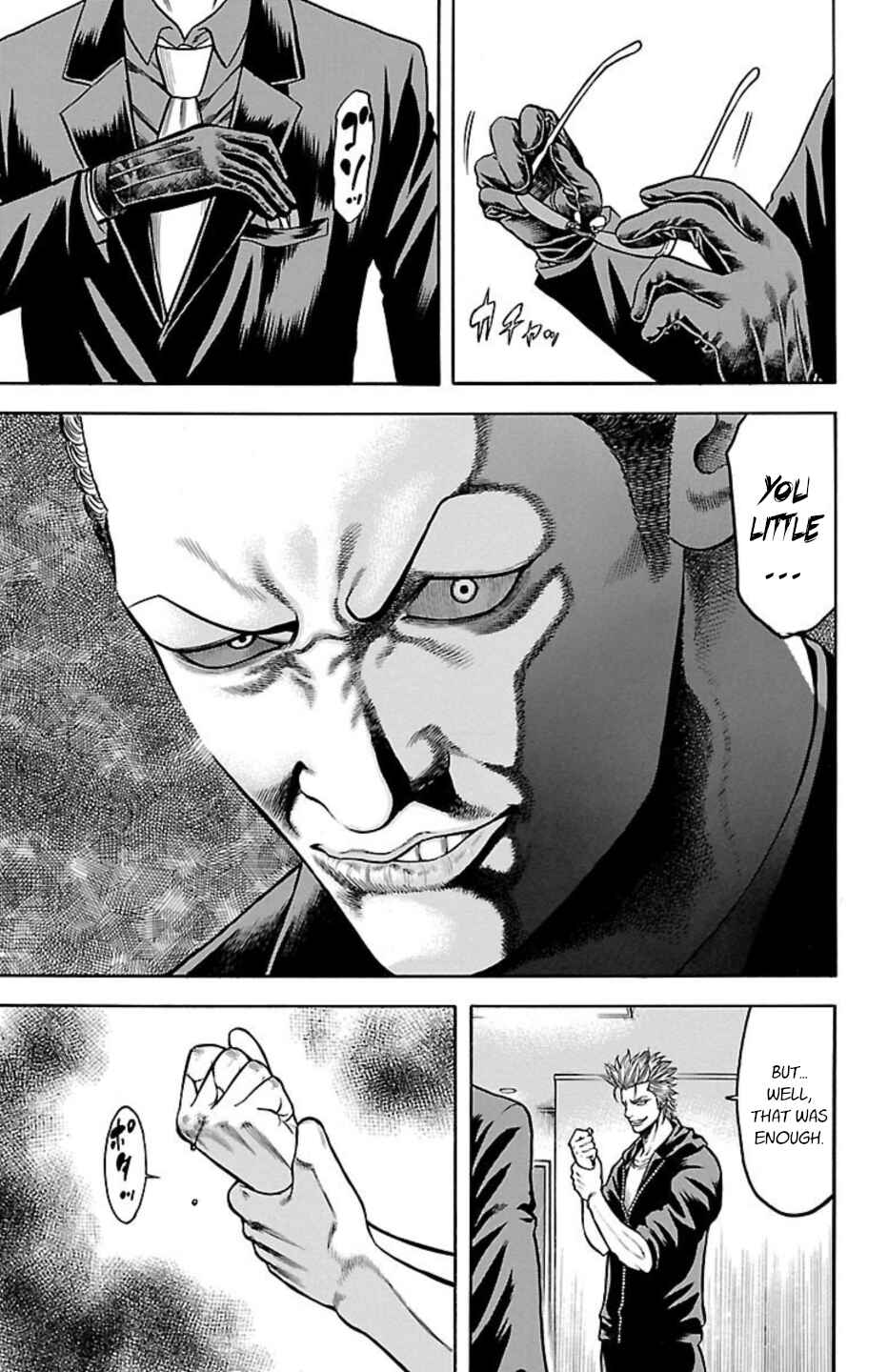Chicken: “Drop” Zen'ya no Monogatari Chapter 75 - Page 44