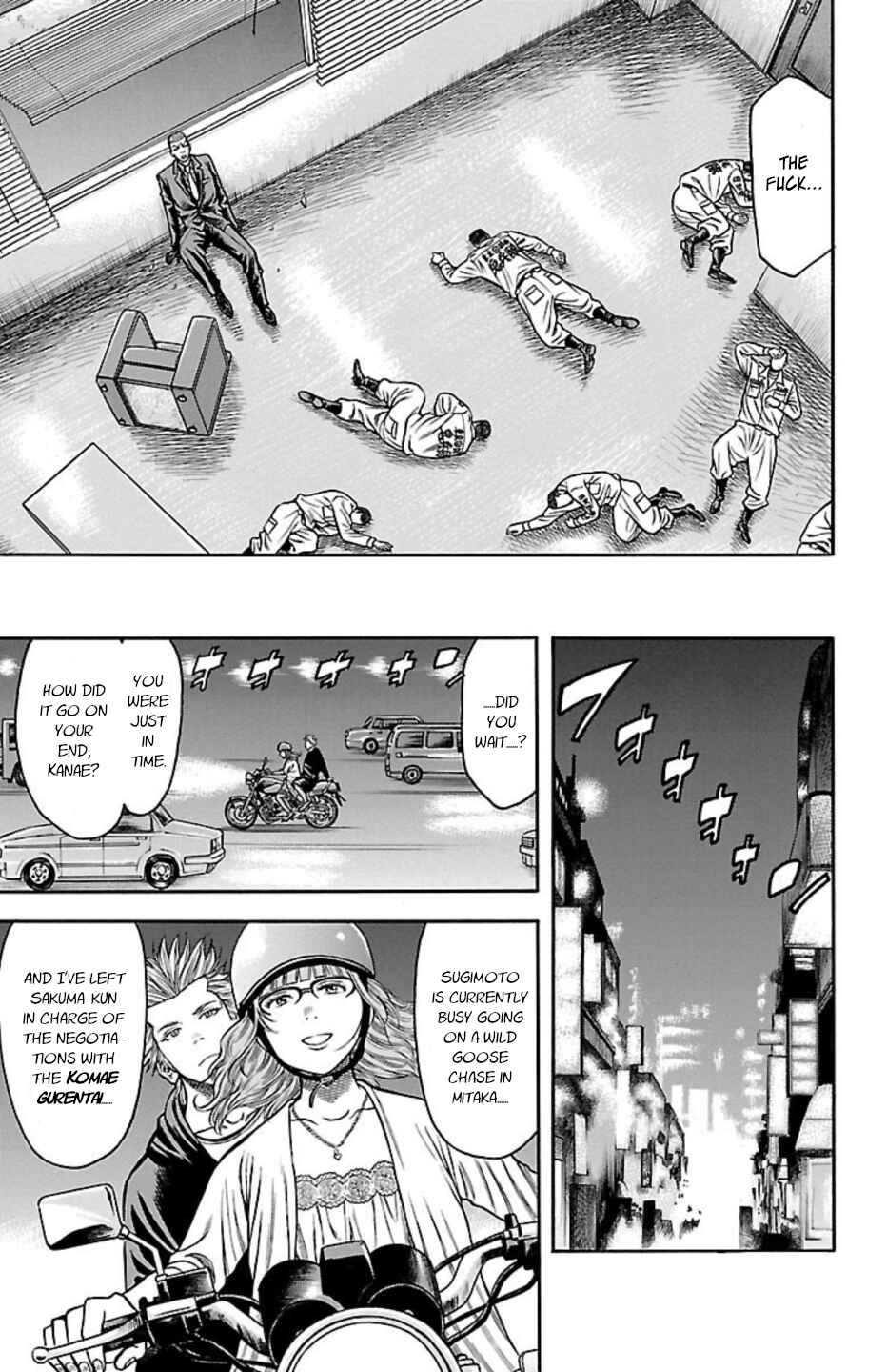 Chicken: “Drop” Zen'ya no Monogatari Chapter 75 - Page 48