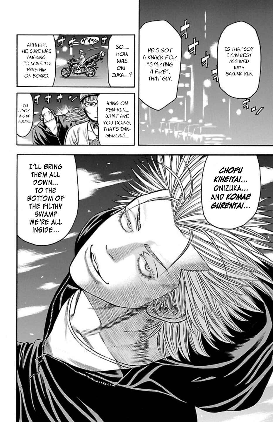 Chicken: “Drop” Zen'ya no Monogatari Chapter 75 - Page 49