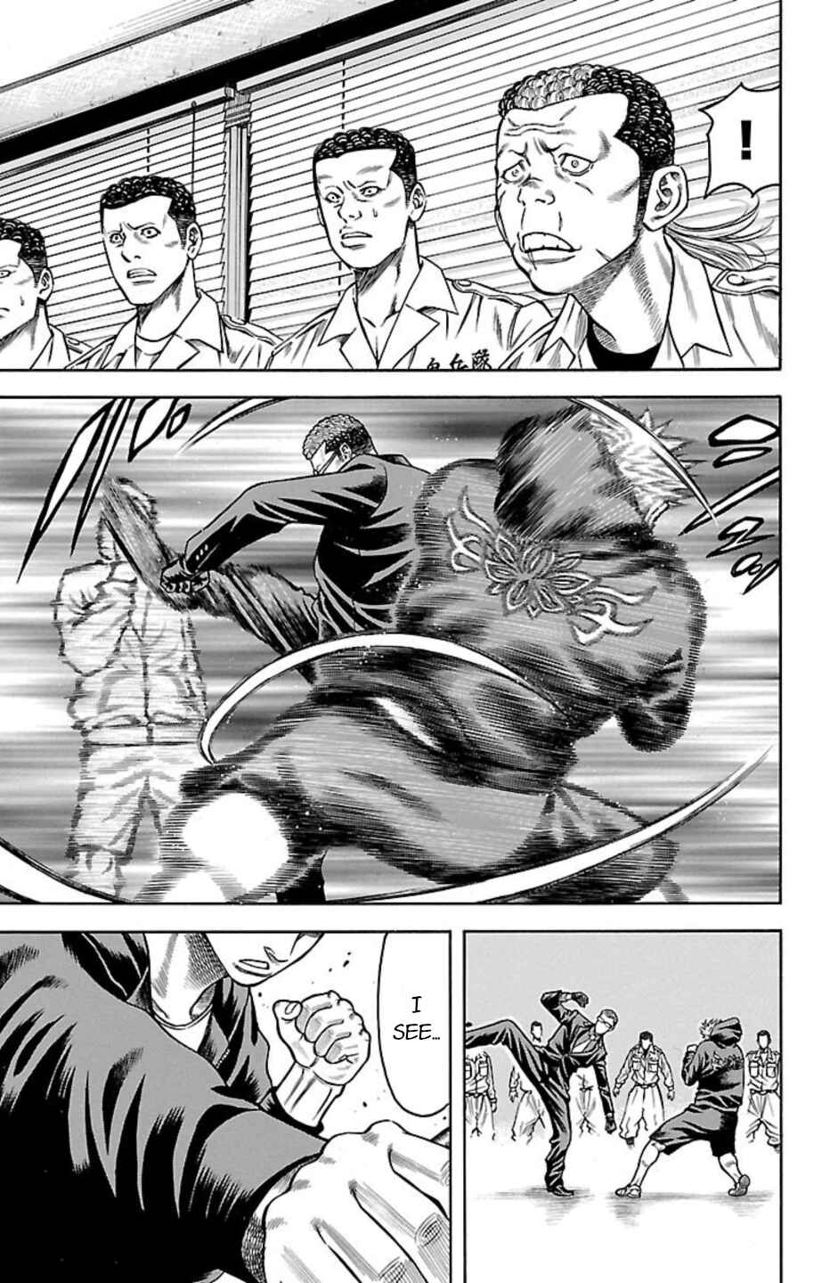 Chicken: “Drop” Zen'ya no Monogatari Chapter 75 - Page 9
