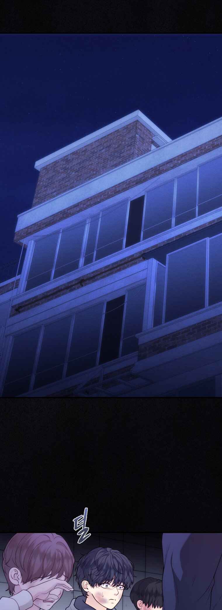 My Favorite Savior Girl Chapter 35 - Page 1