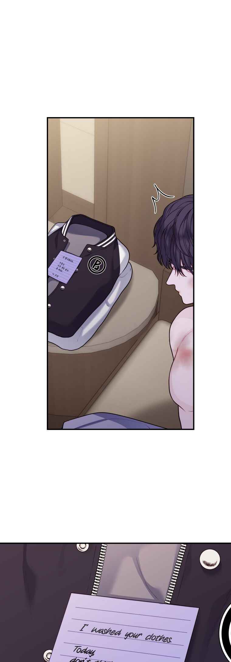 My Favorite Savior Girl Chapter 35 - Page 15