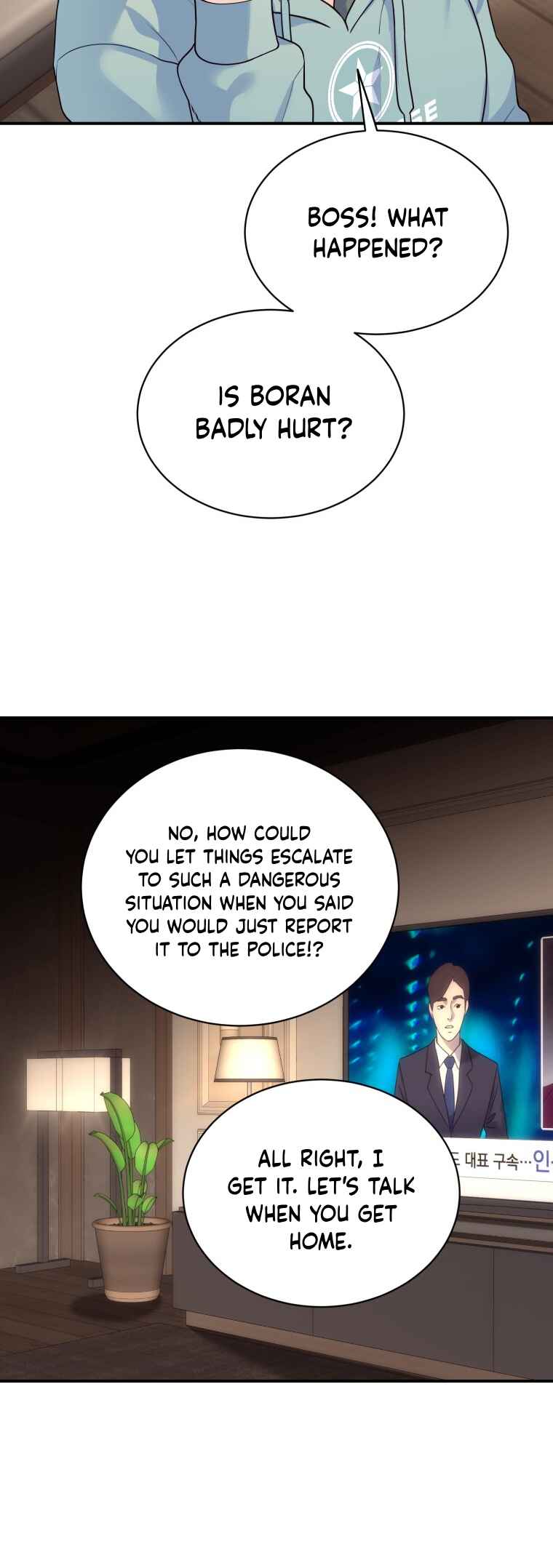 My Favorite Savior Girl Chapter 35 - Page 23