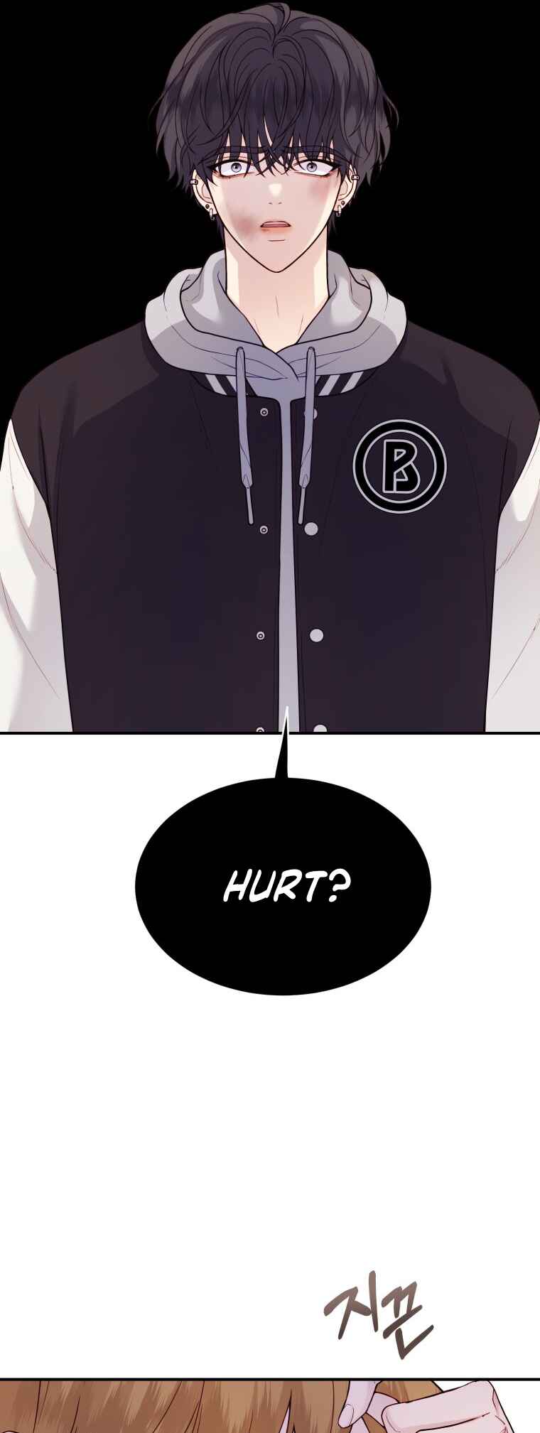 My Favorite Savior Girl Chapter 35 - Page 25
