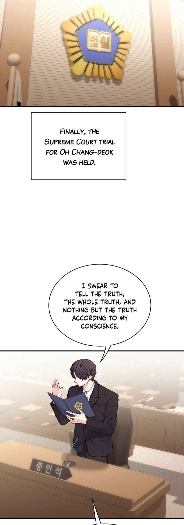 My Favorite Savior Girl Chapter 35 - Page 69