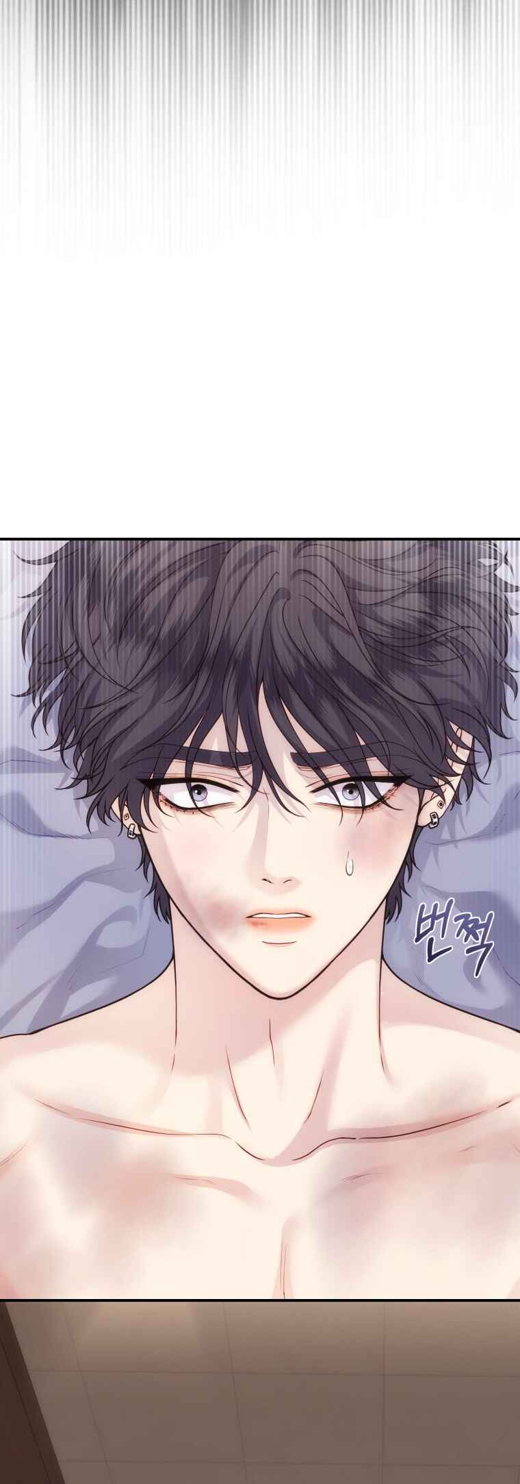 My Favorite Savior Girl Chapter 35 - Page 8