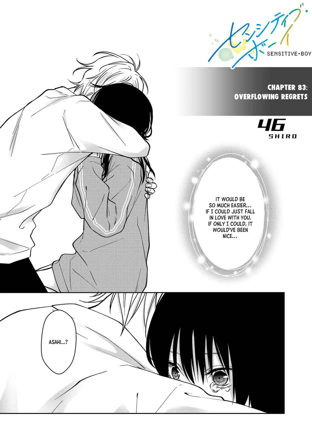 Sensitive Boy Chapter 83 - Page 1