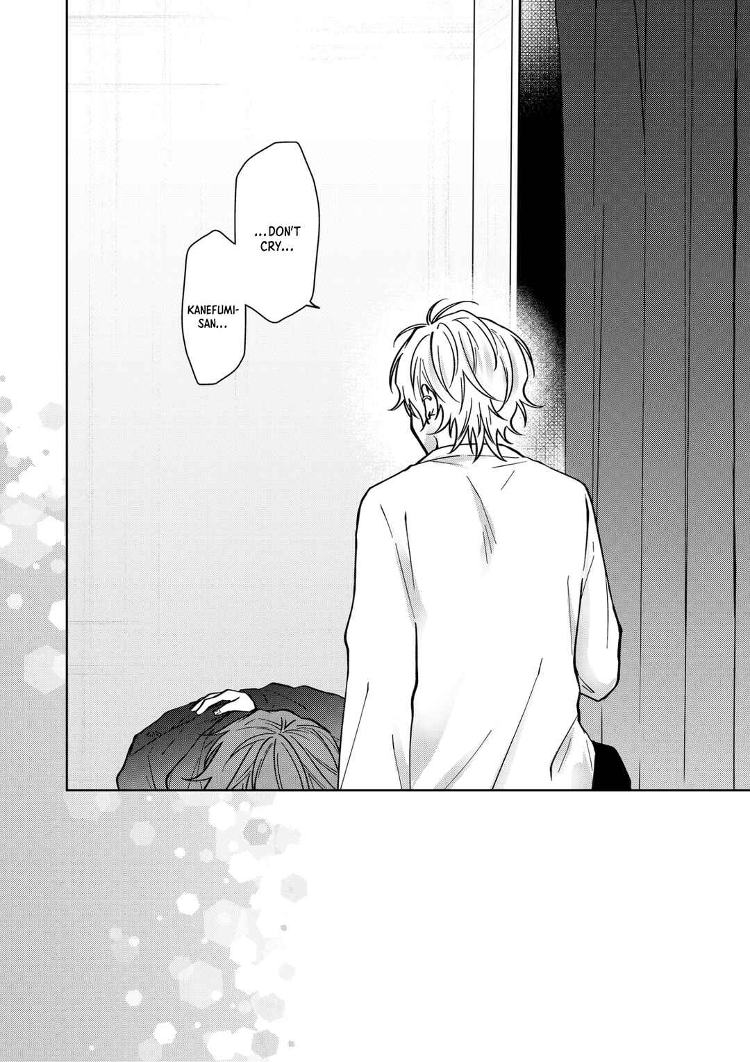 Sensitive Boy Chapter 83 - Page 15