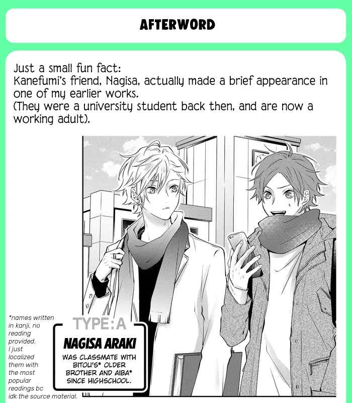 Sensitive Boy Chapter 83 - Page 16