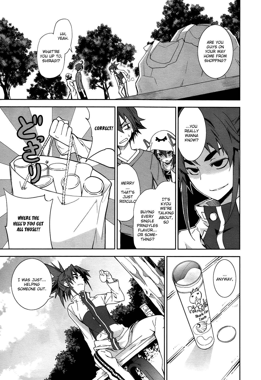 Yumekui Merry Chapter 69 - Page 10