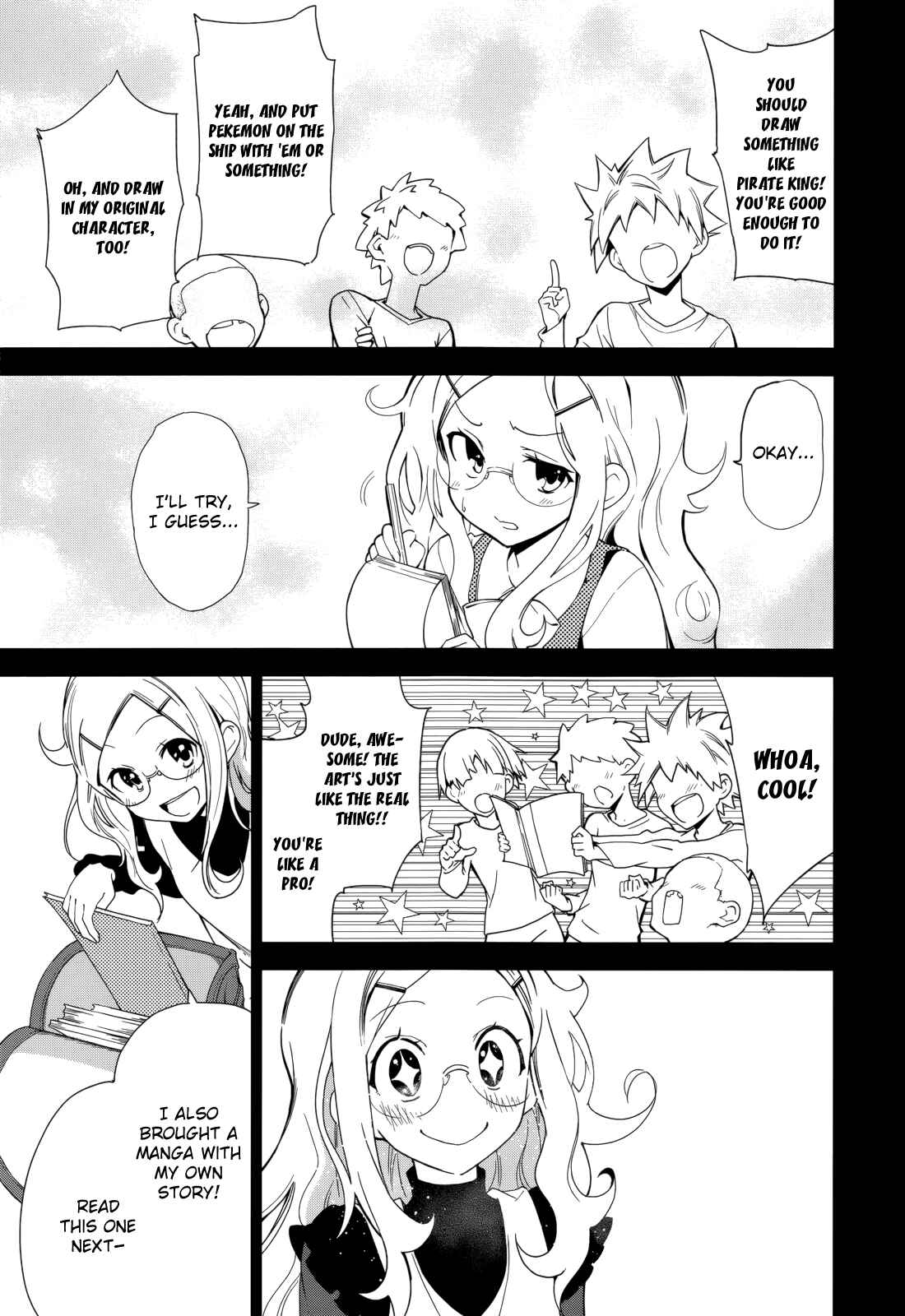 Yumekui Merry Chapter 69 - Page 4