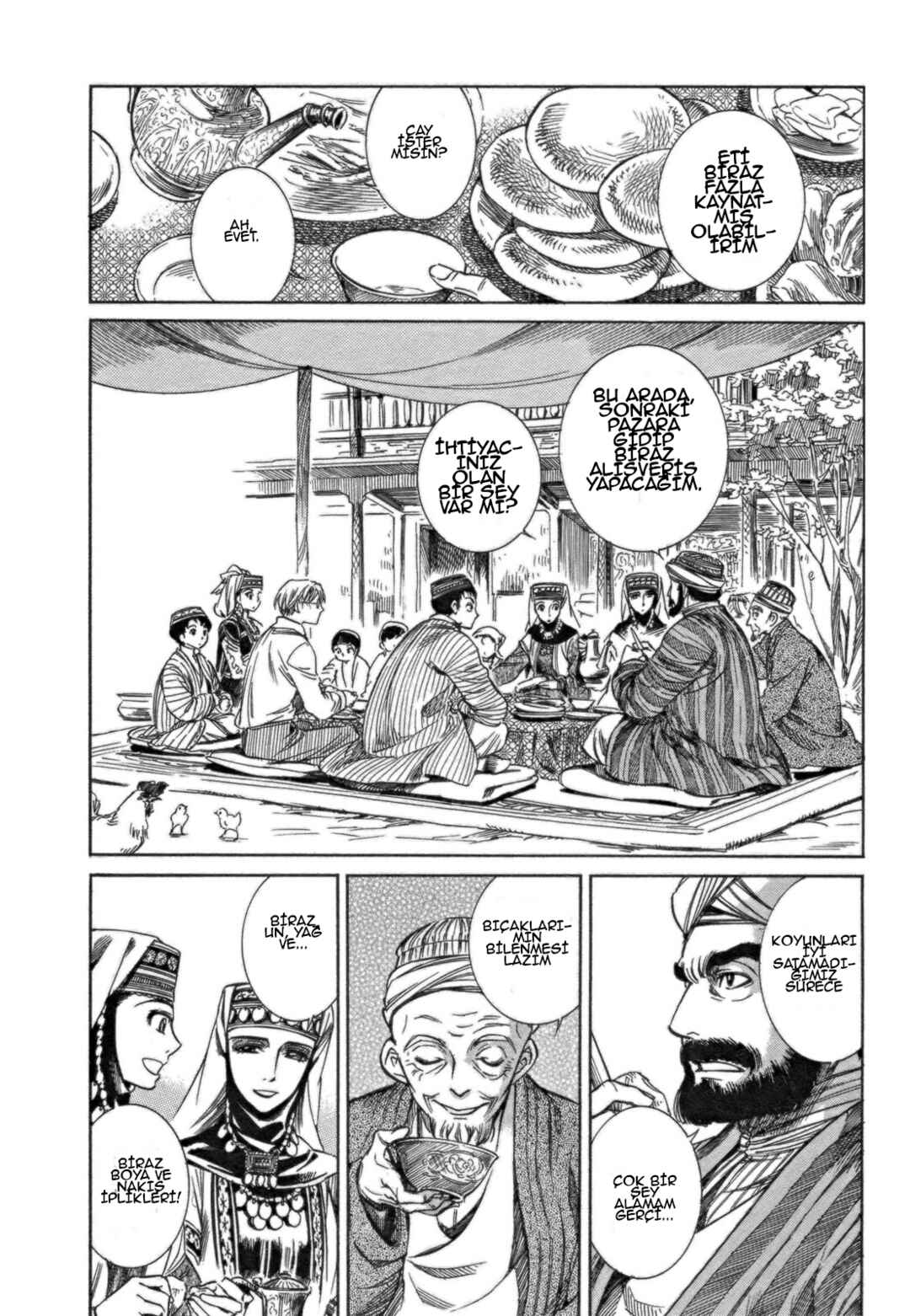 Otoyomegatari Chapter 1 - Page 10
