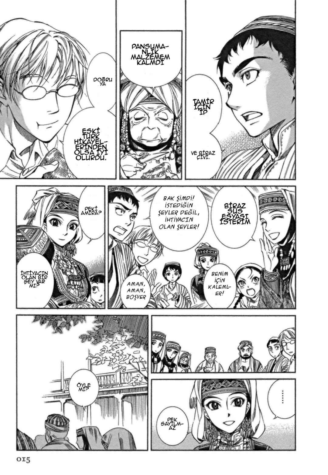 Otoyomegatari Chapter 1 - Page 11